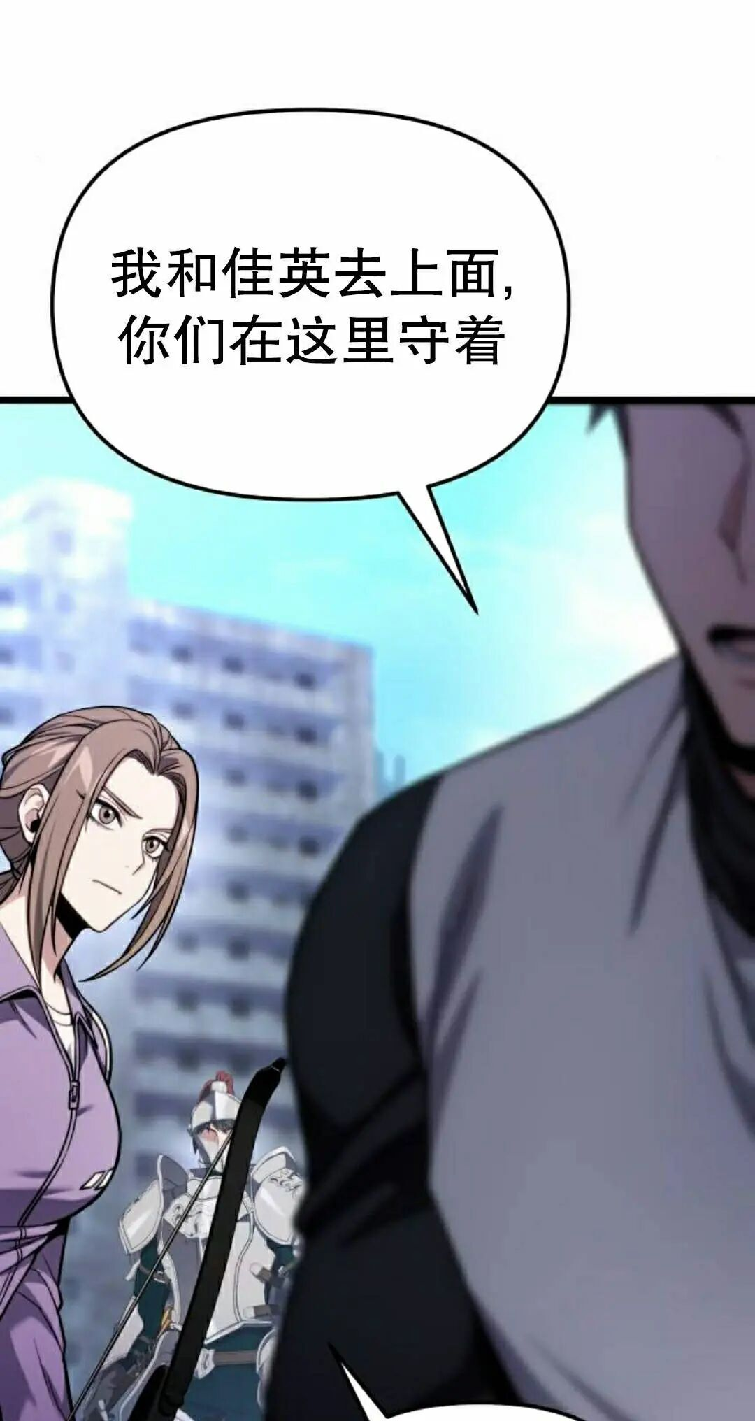 第351页