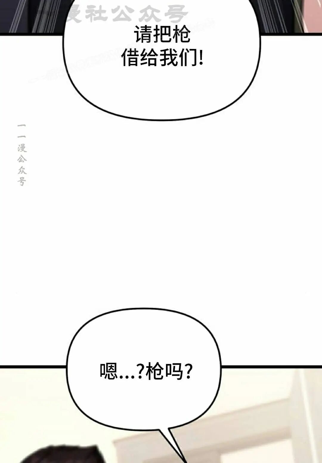 第339页