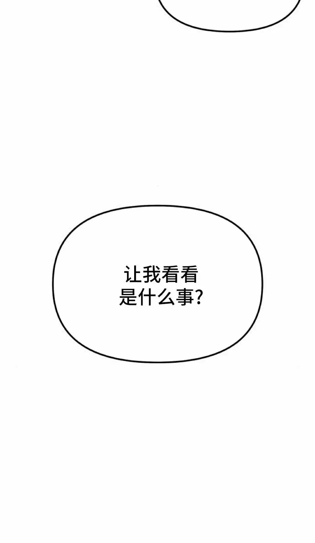第303页
