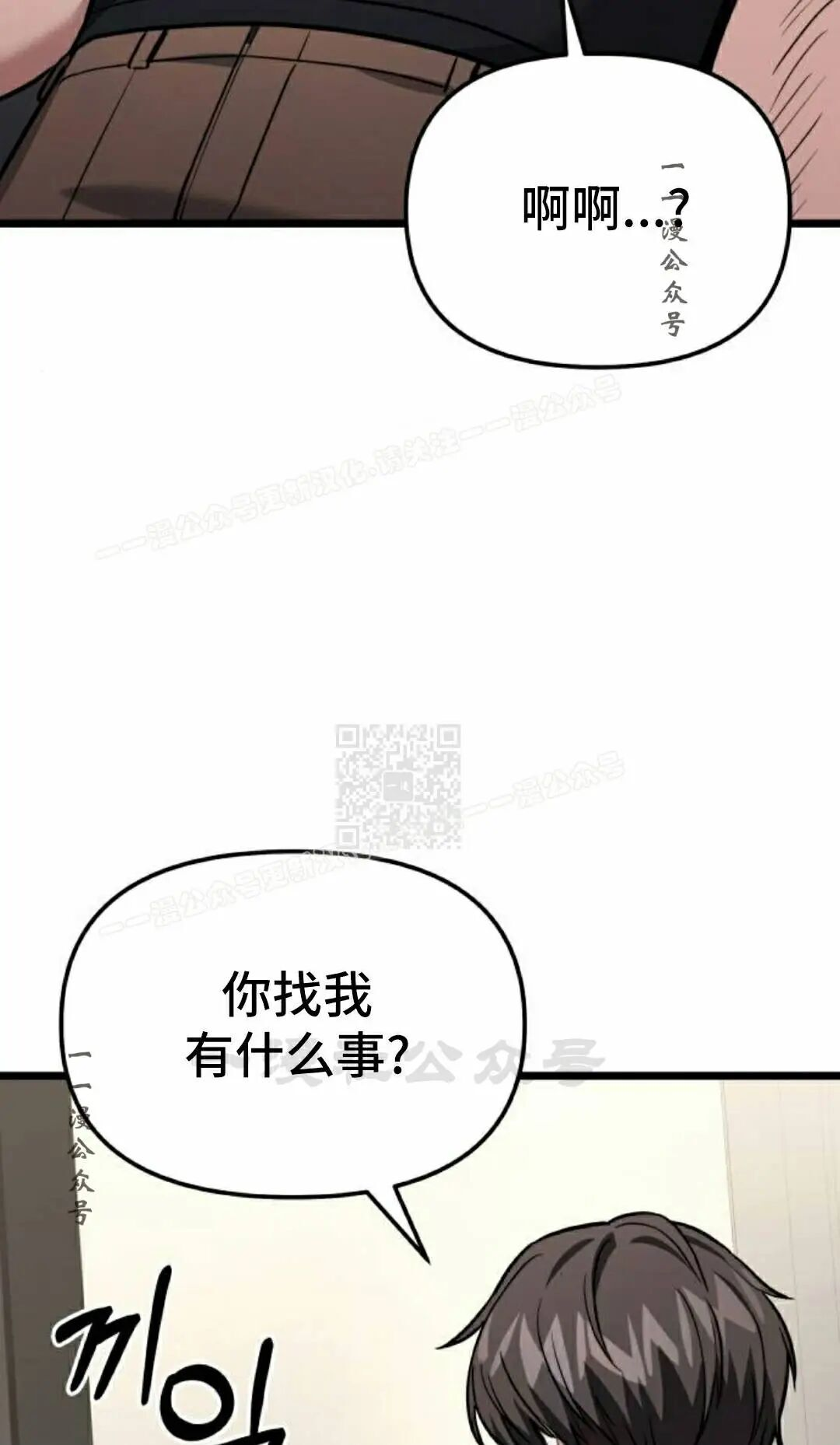 第318页