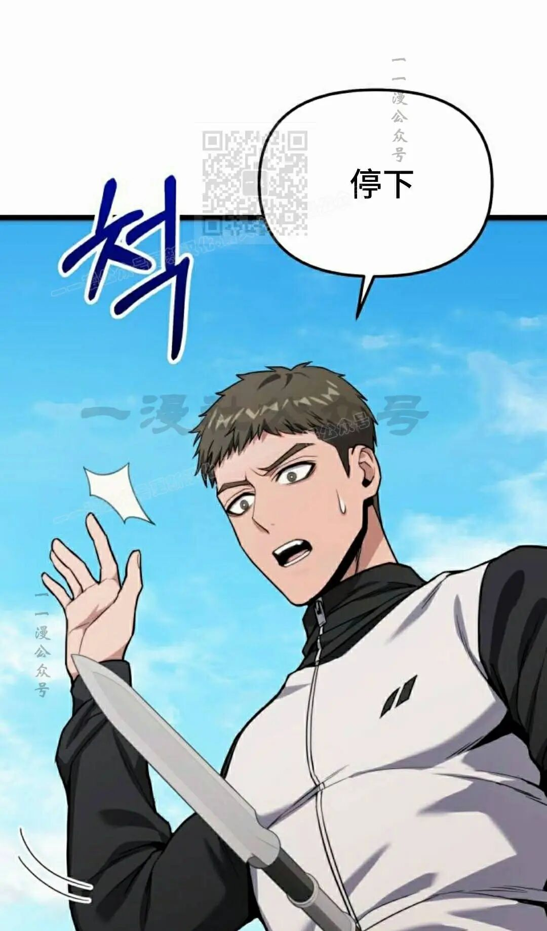 第210页