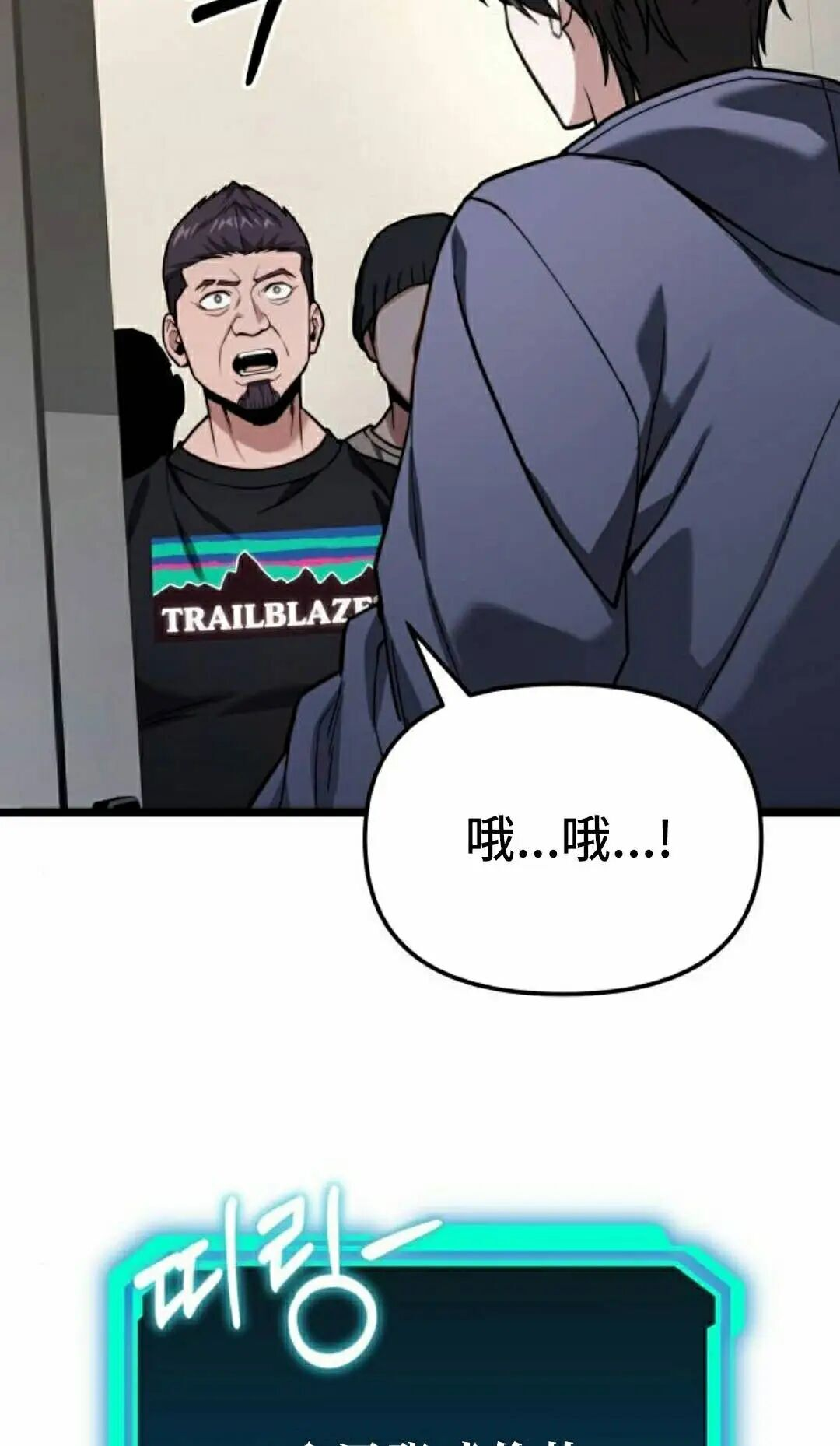 第321页