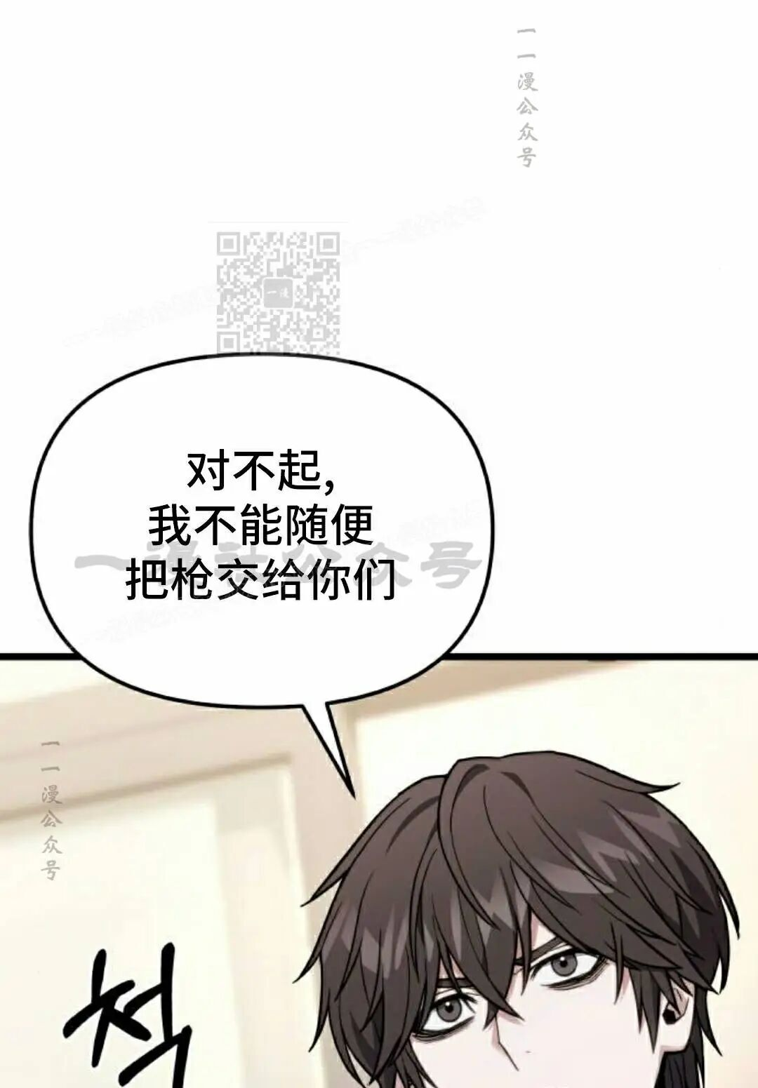 第345页