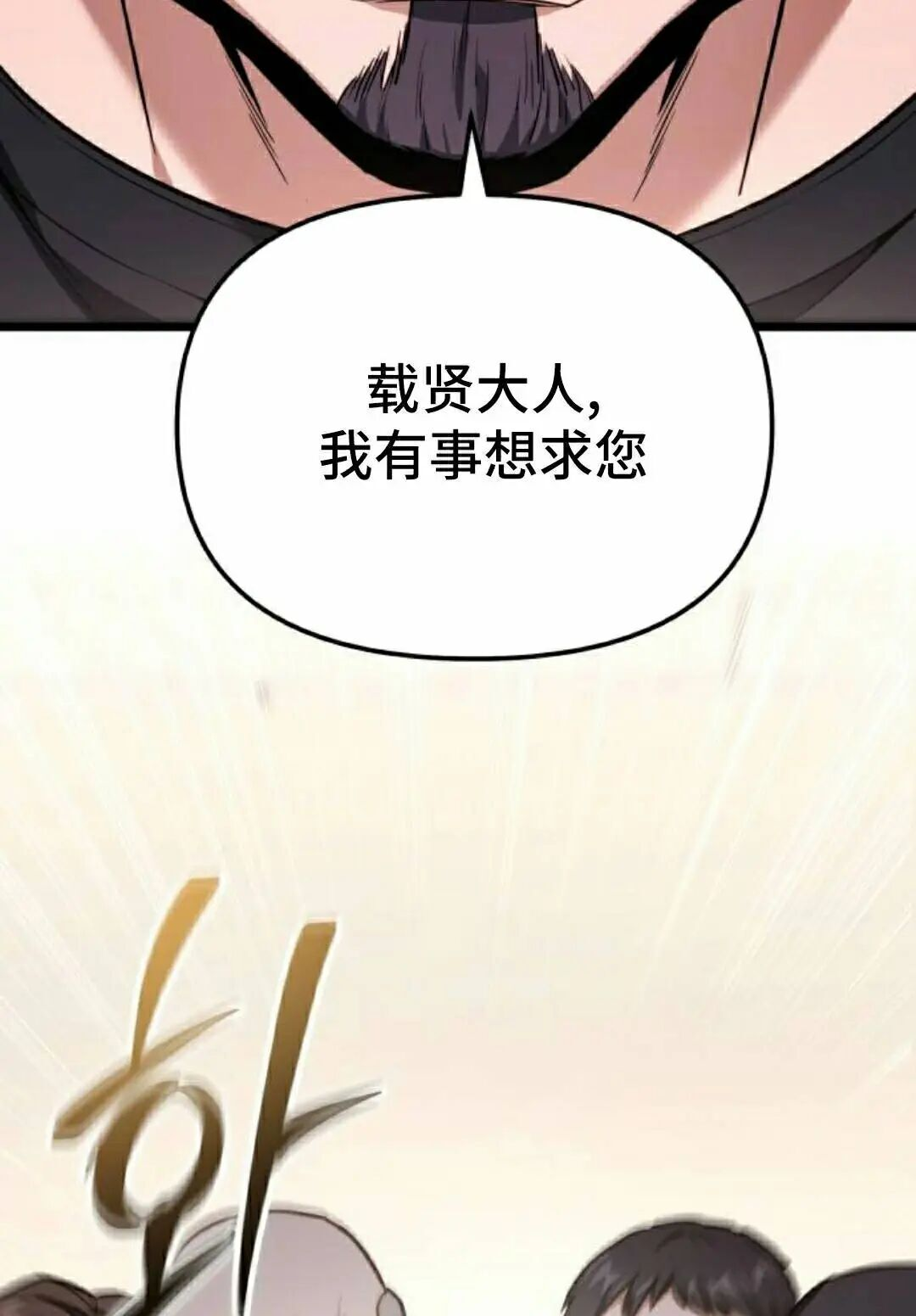 第333页