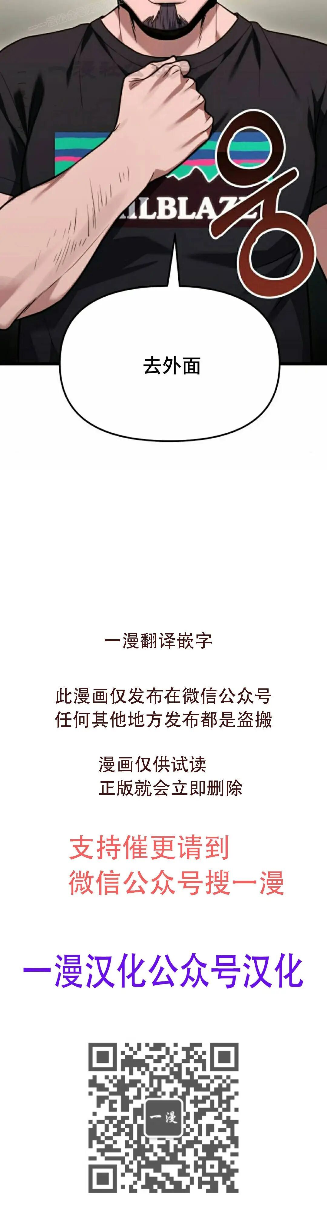 第357页