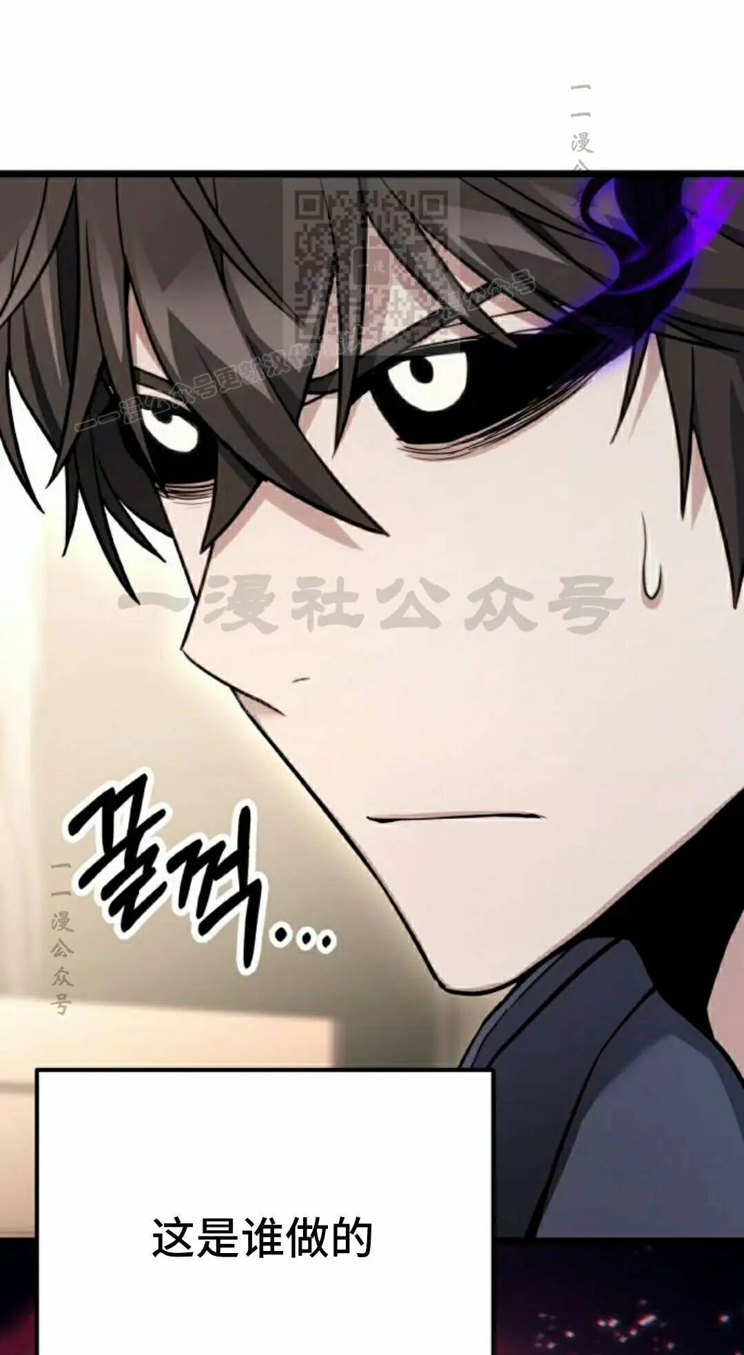 第240页