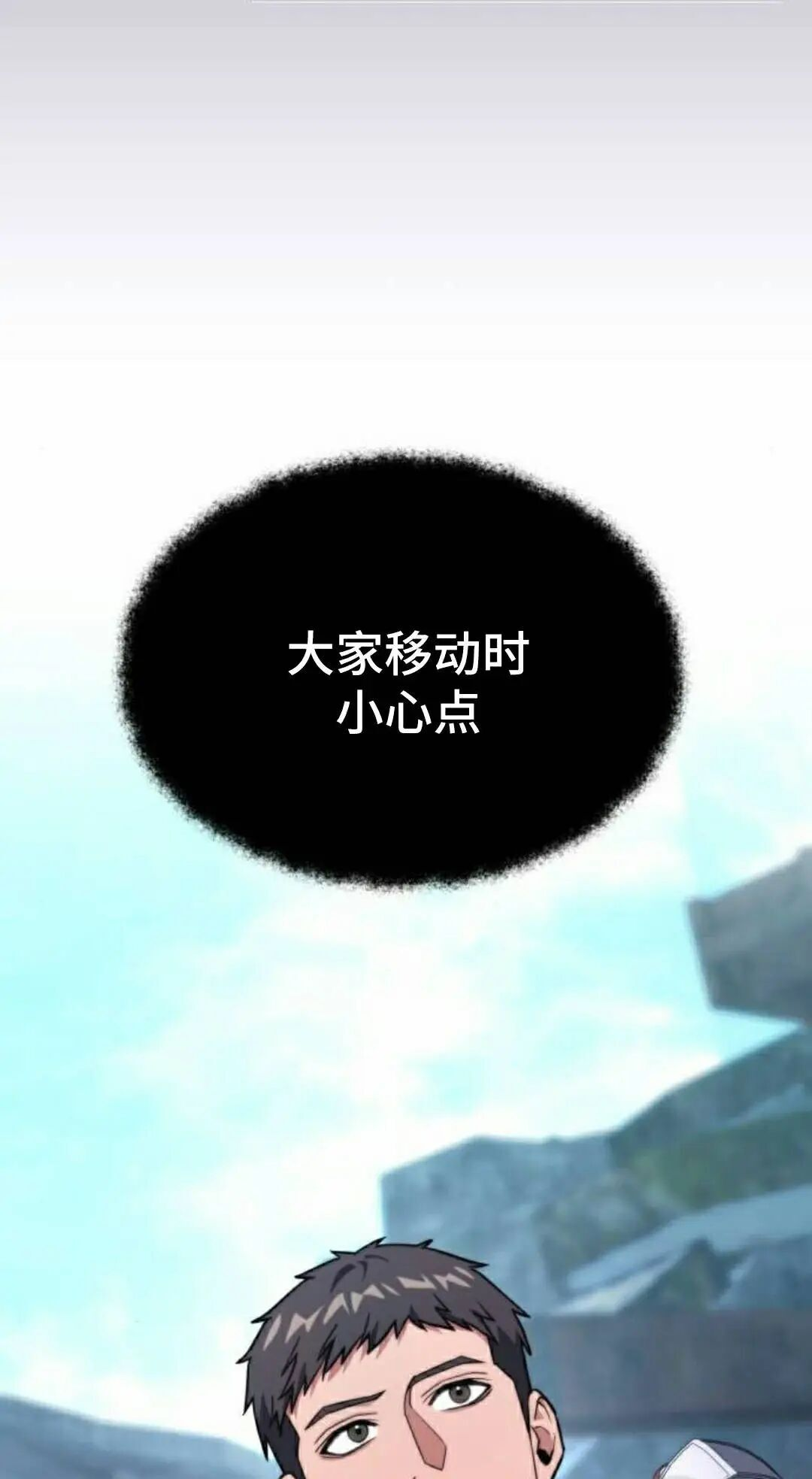 第252页