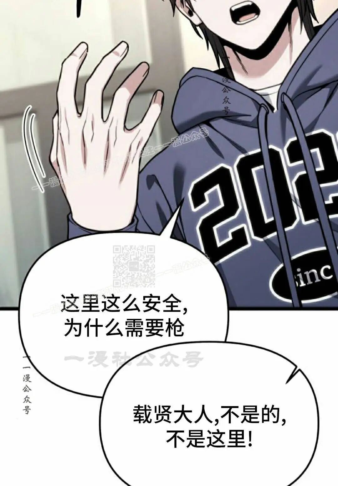 第348页