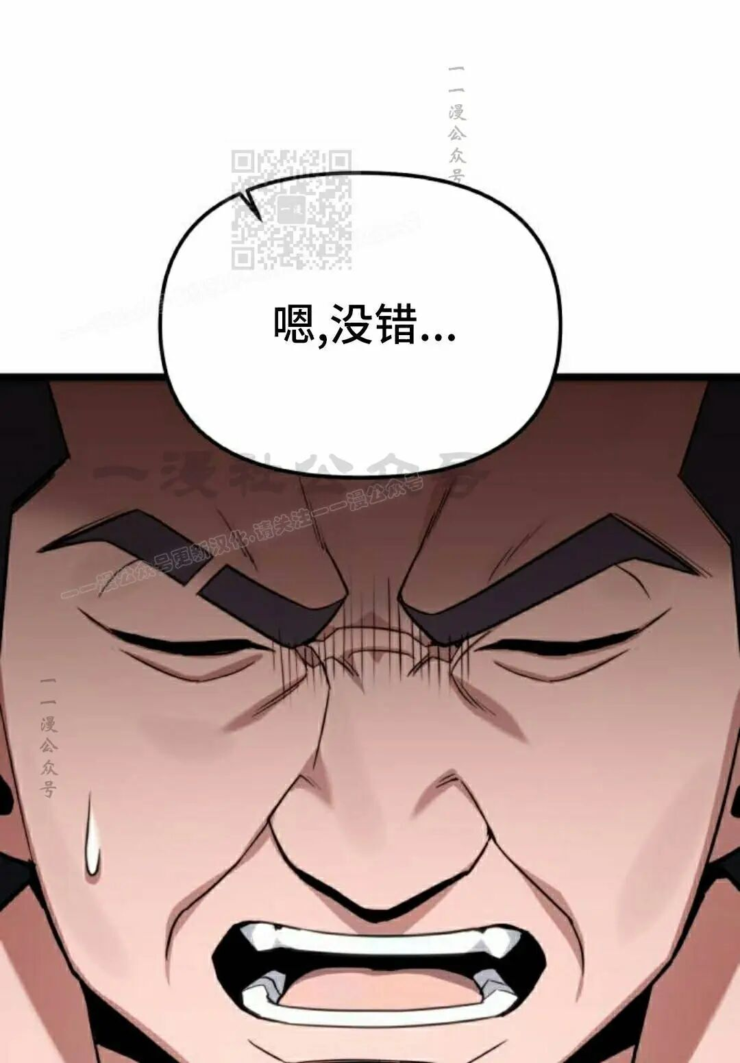 第330页