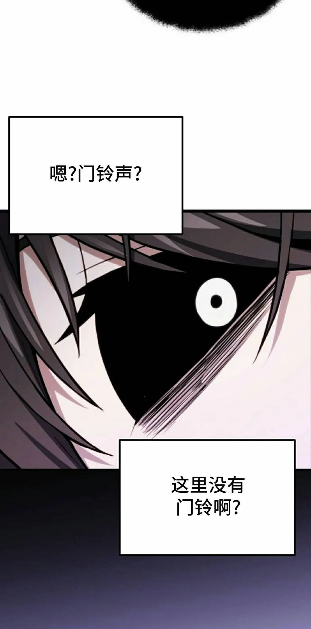 第273页