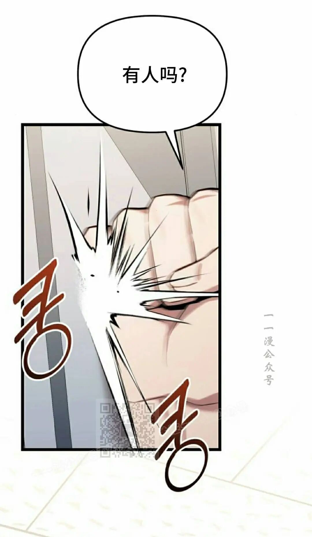 第306页