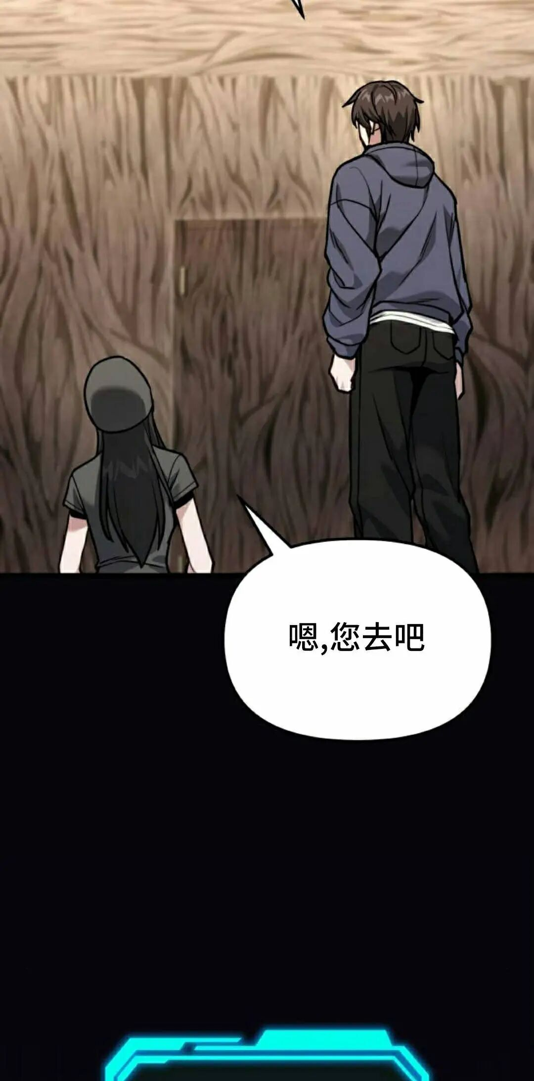 第291页