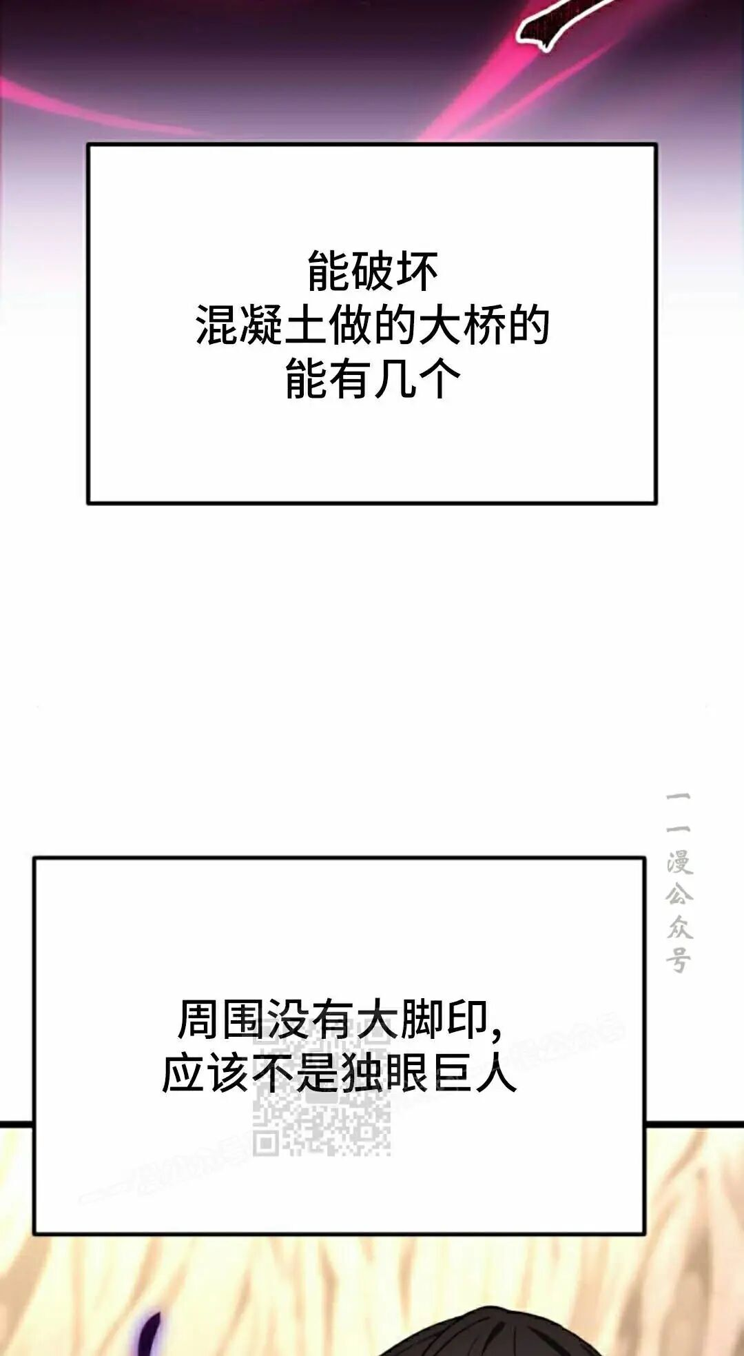 第246页
