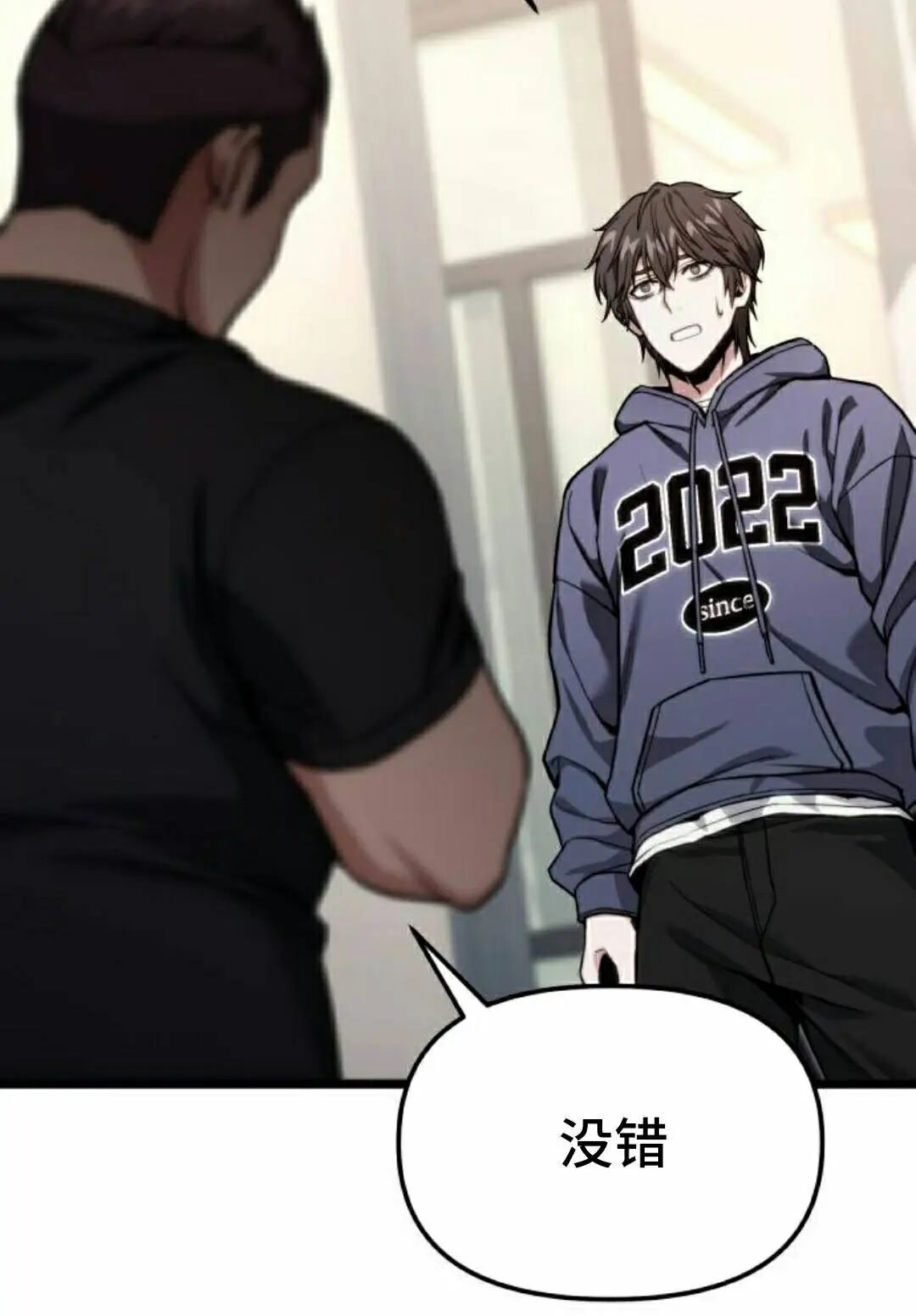 第342页