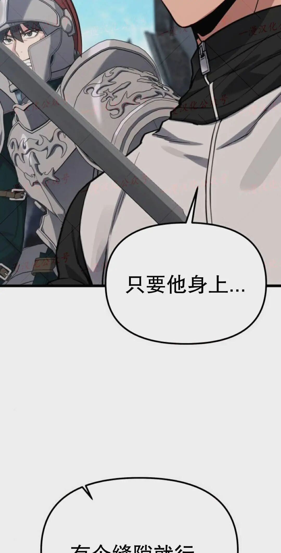 第312页