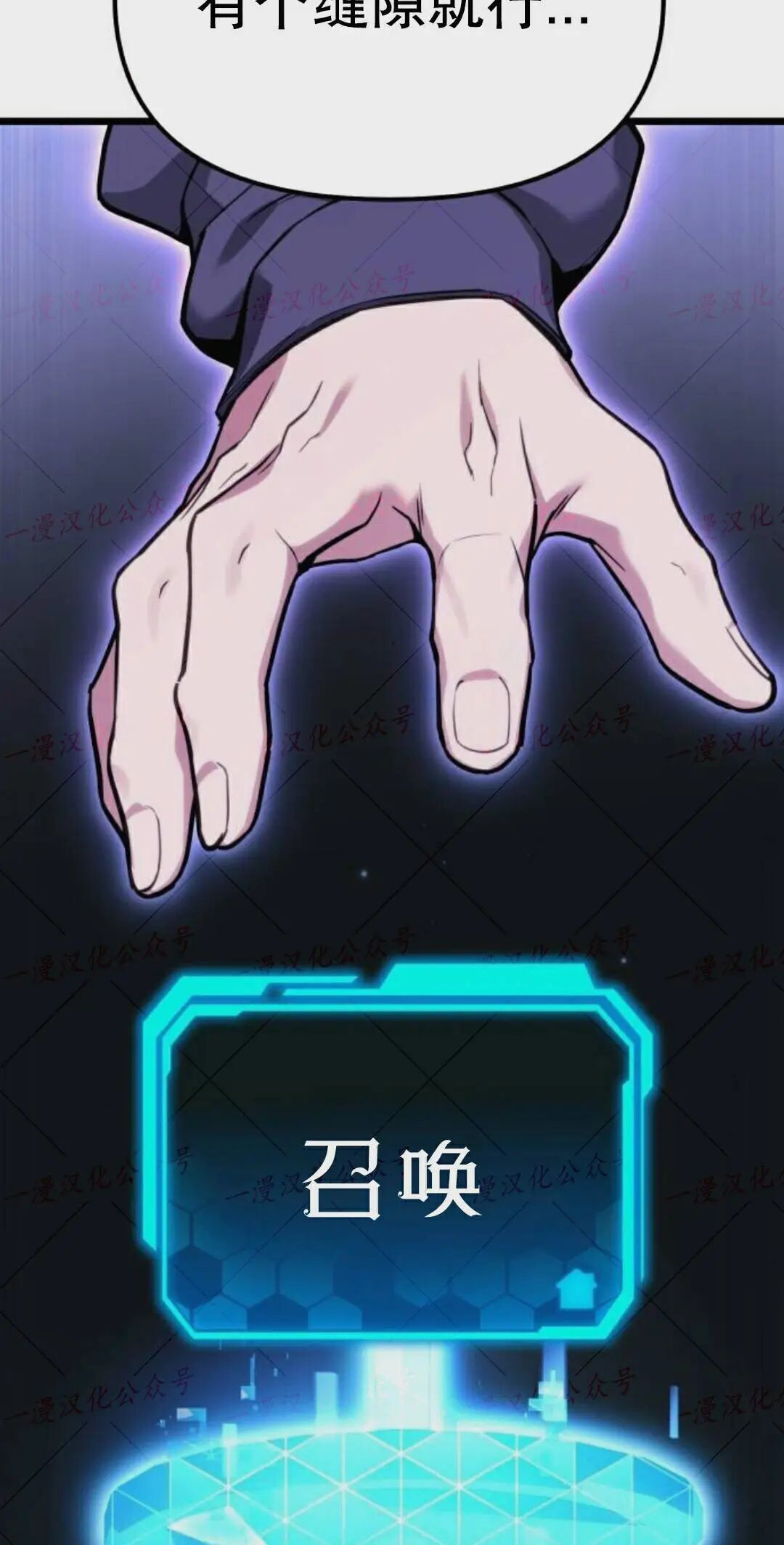 第315页