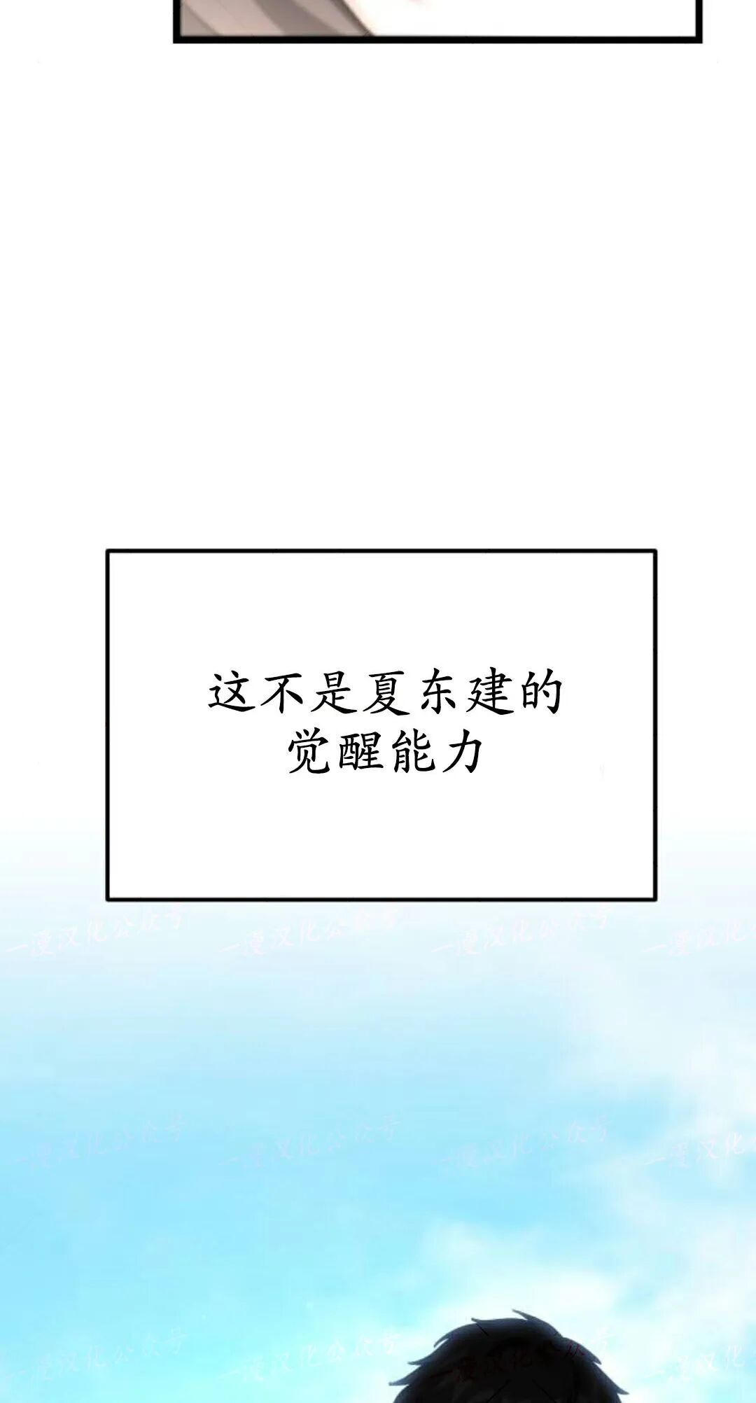 第255页