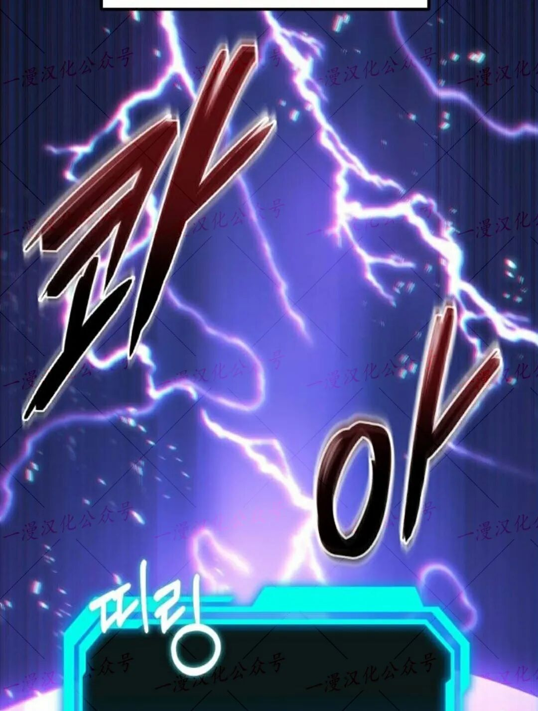 第351页