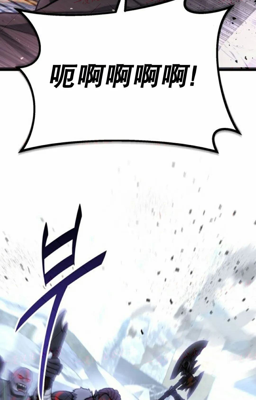 第354页