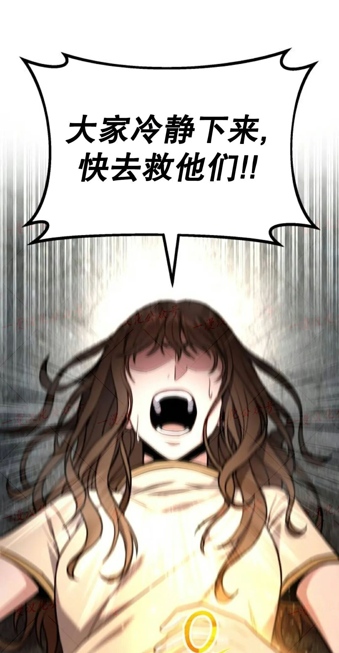 第210页