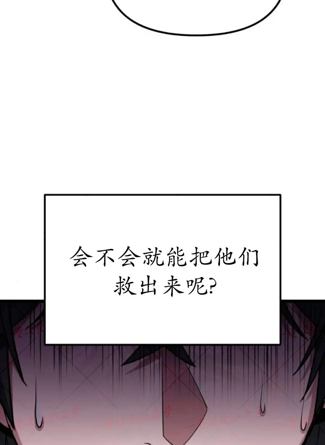 第387页