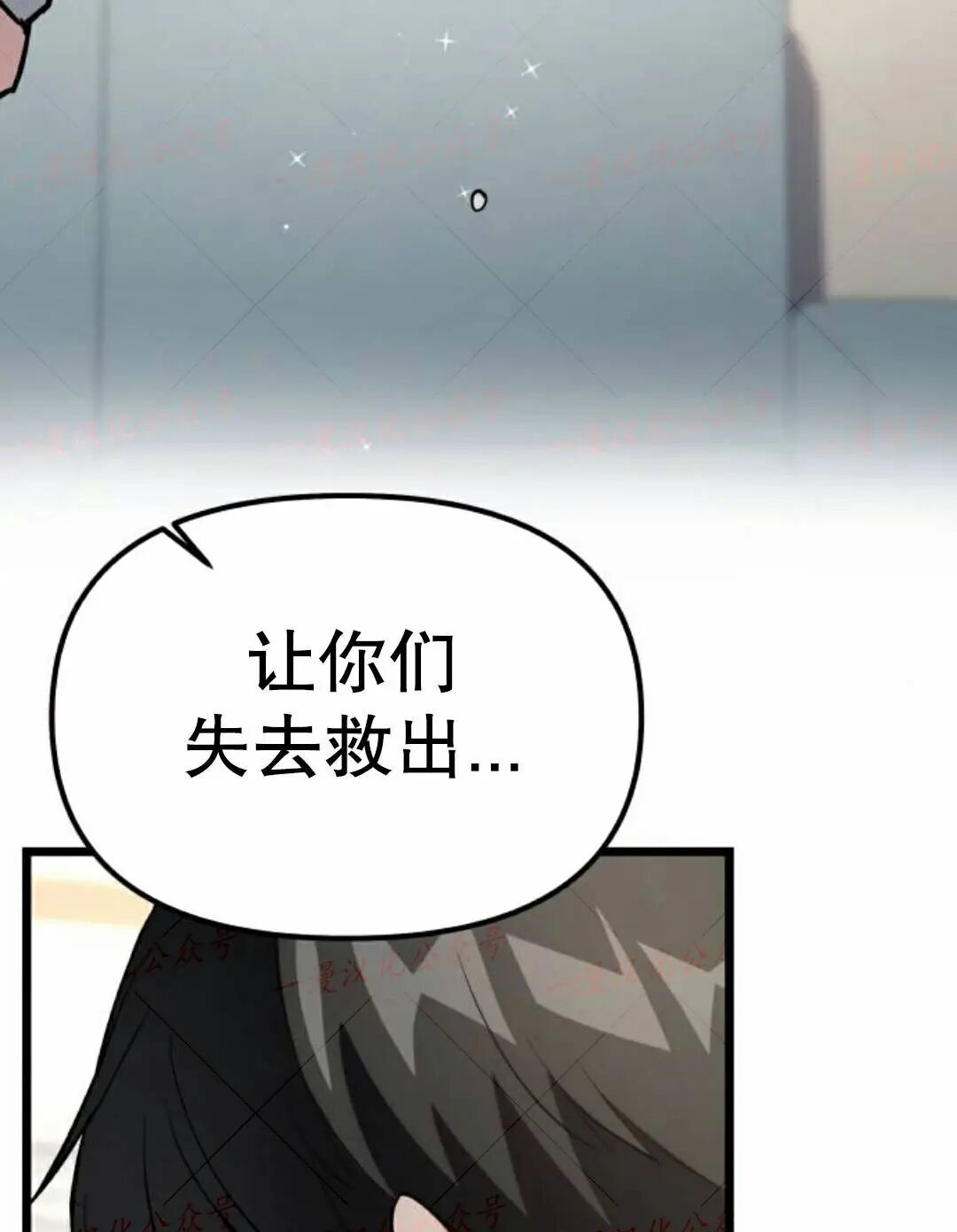 第435页