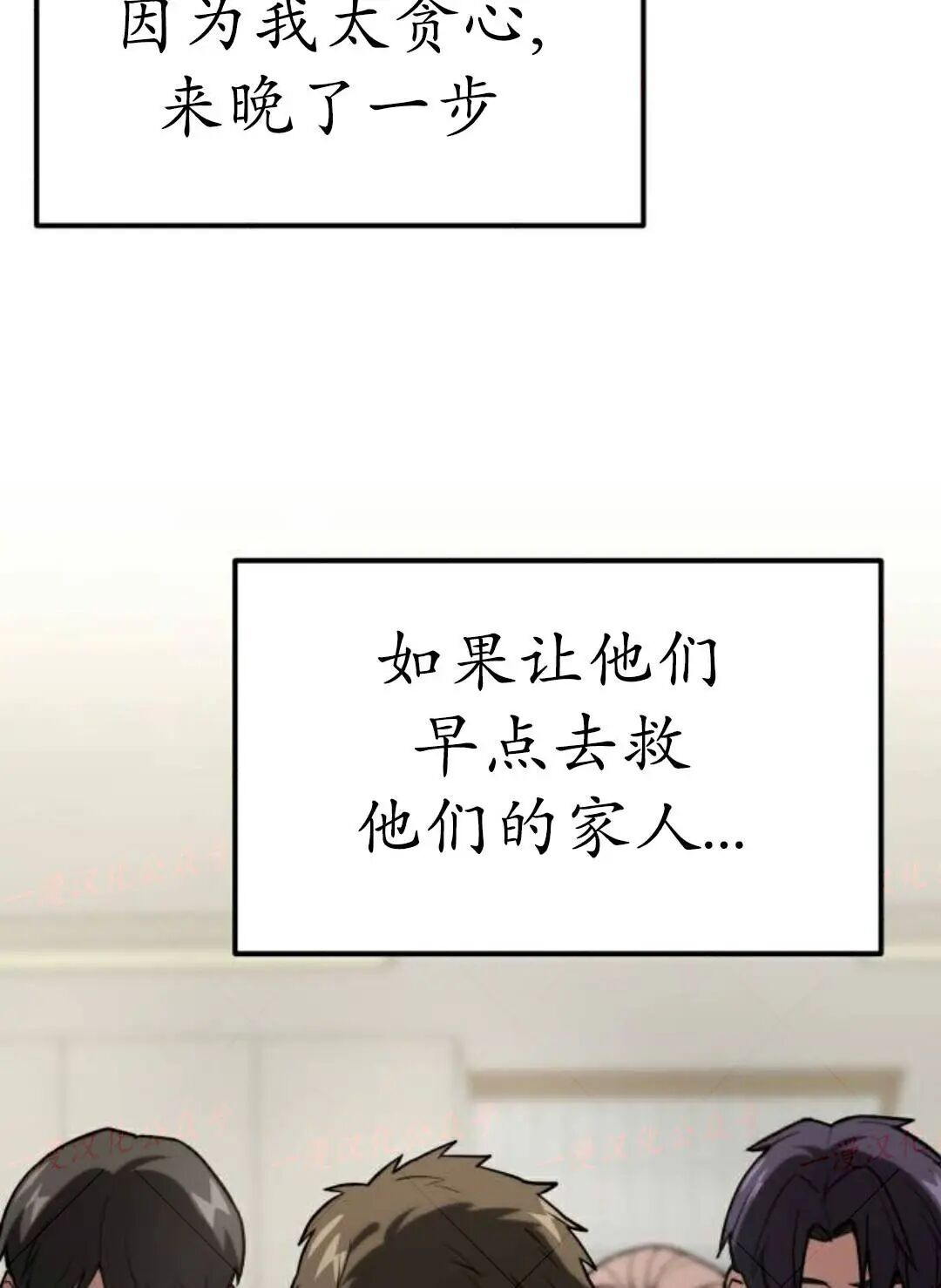 第381页