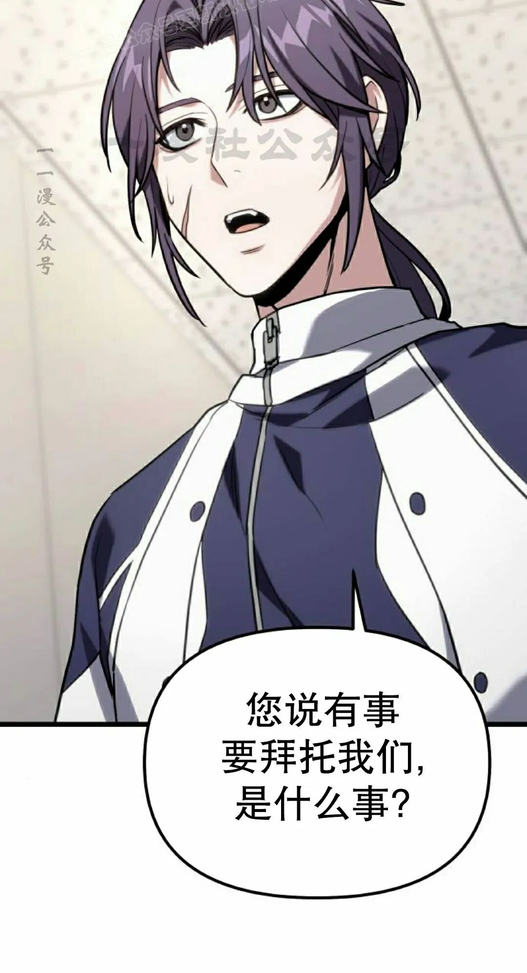 第207页