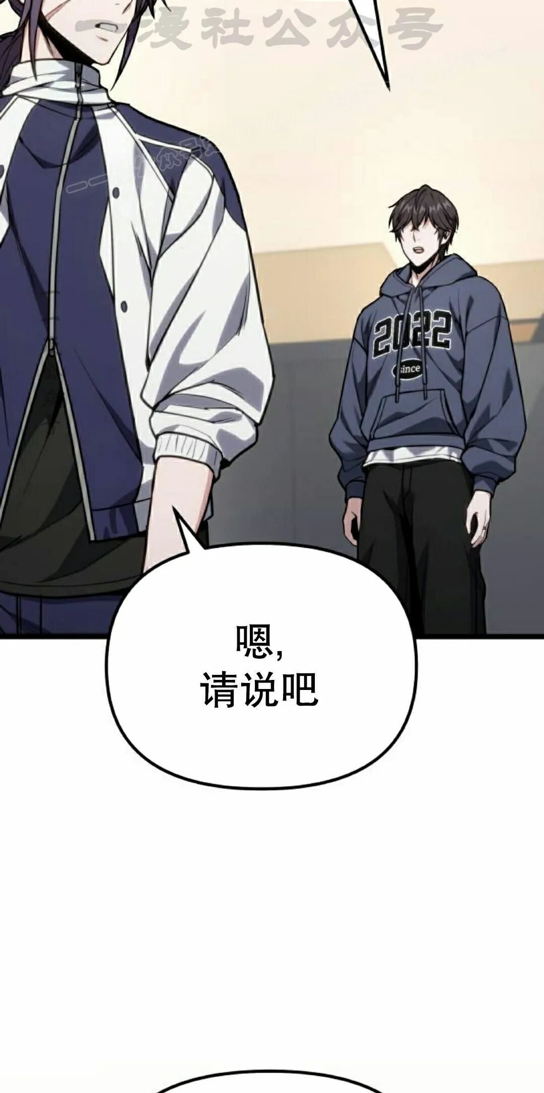 第249页