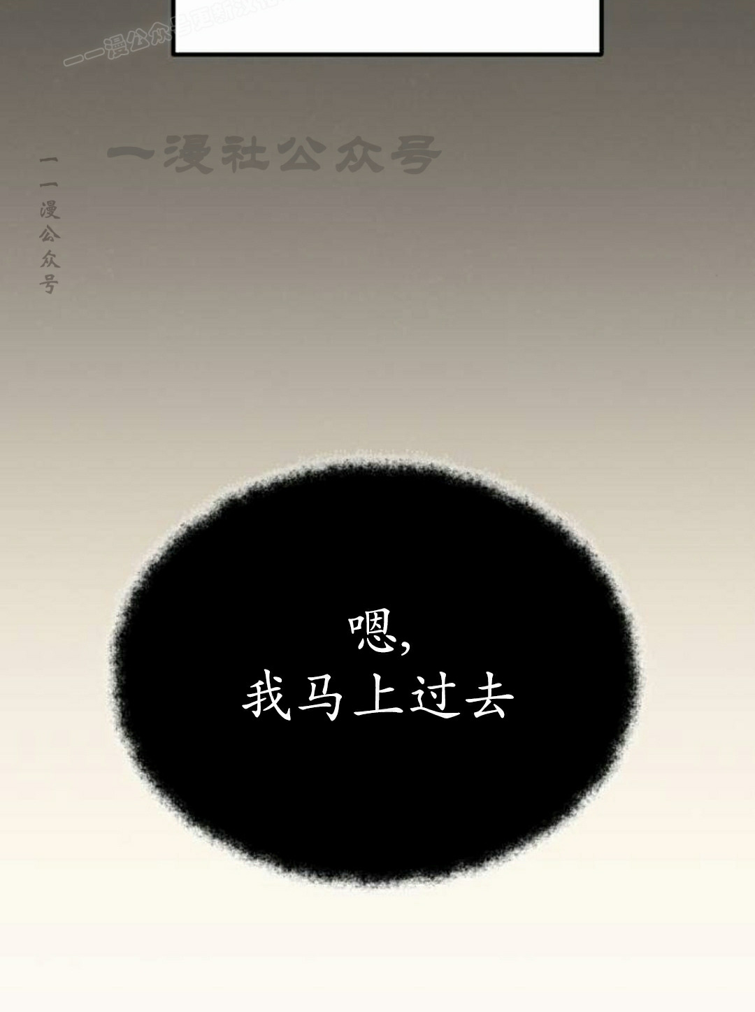 第327页