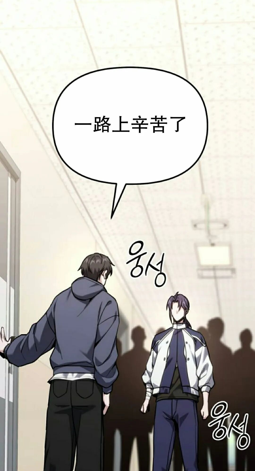 第201页