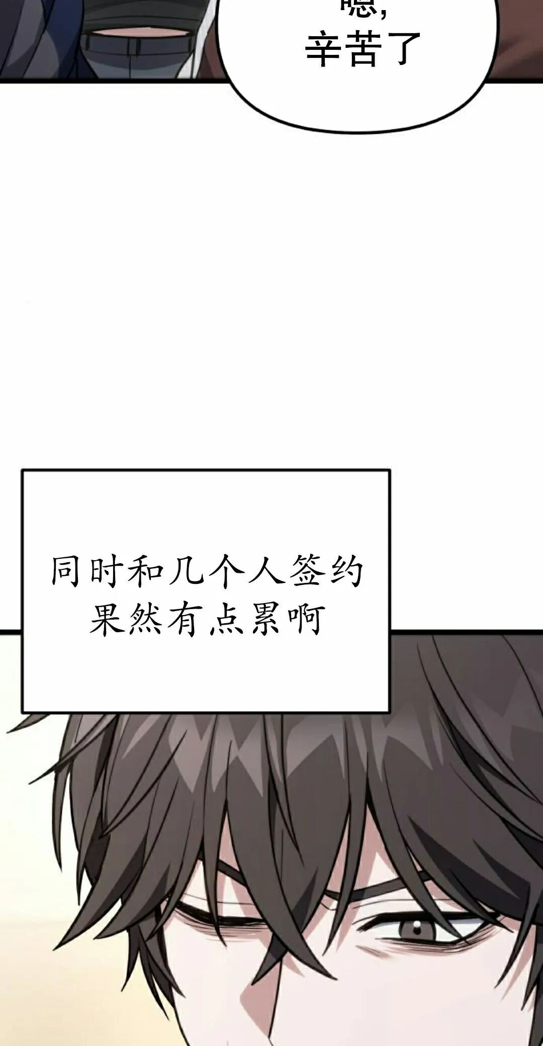 第273页