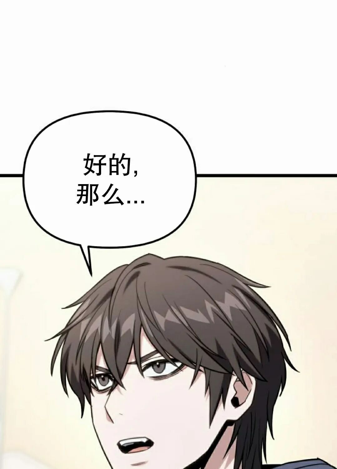 第312页