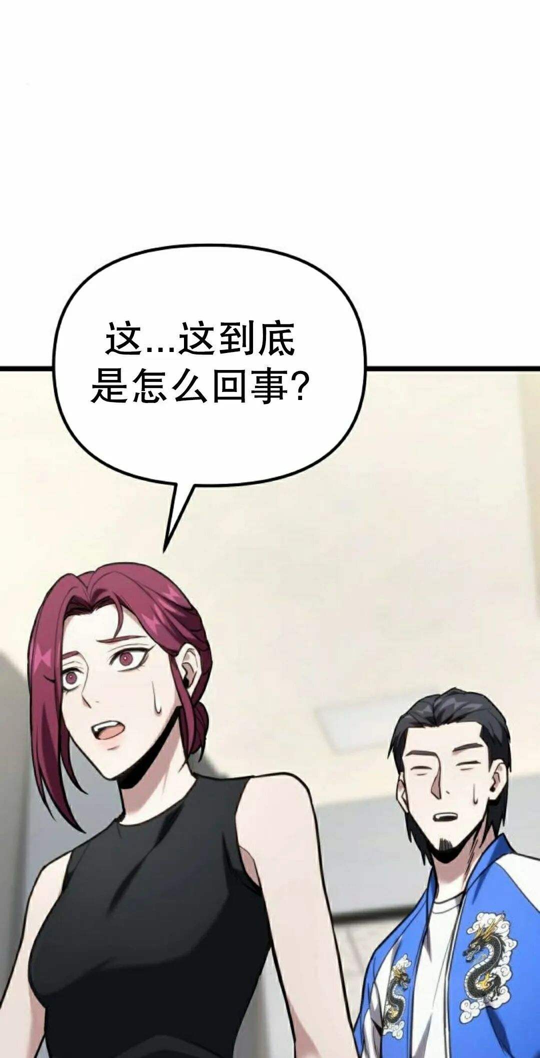 第231页