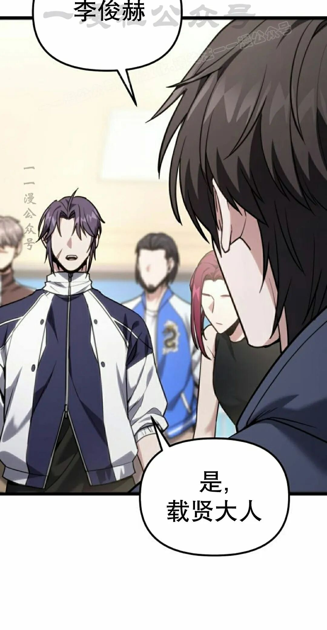 第279页