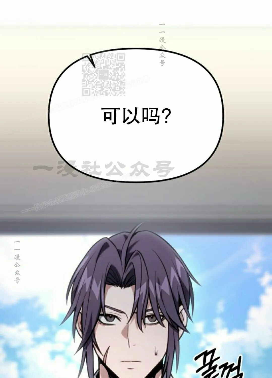 第300页