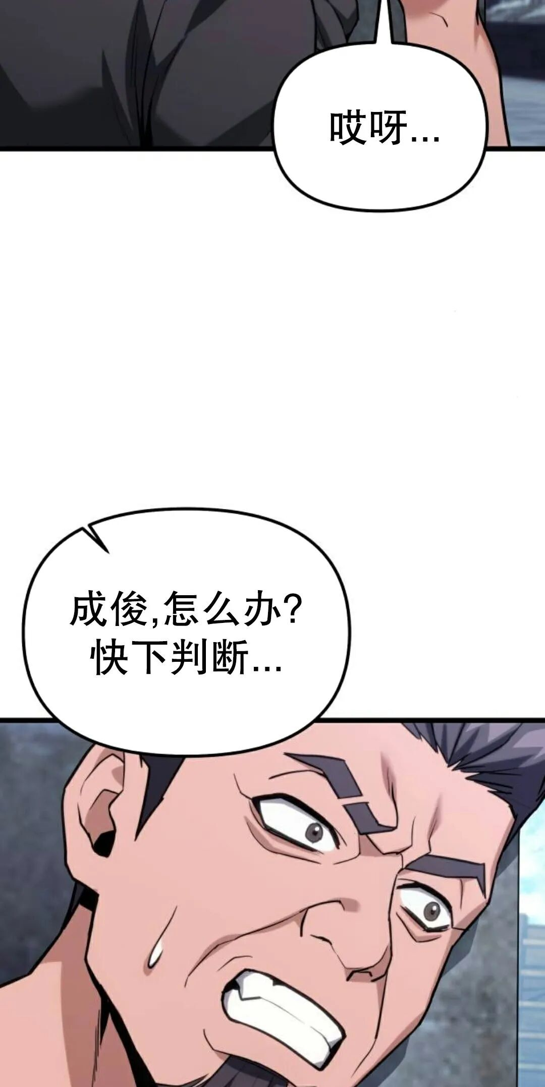 第273页