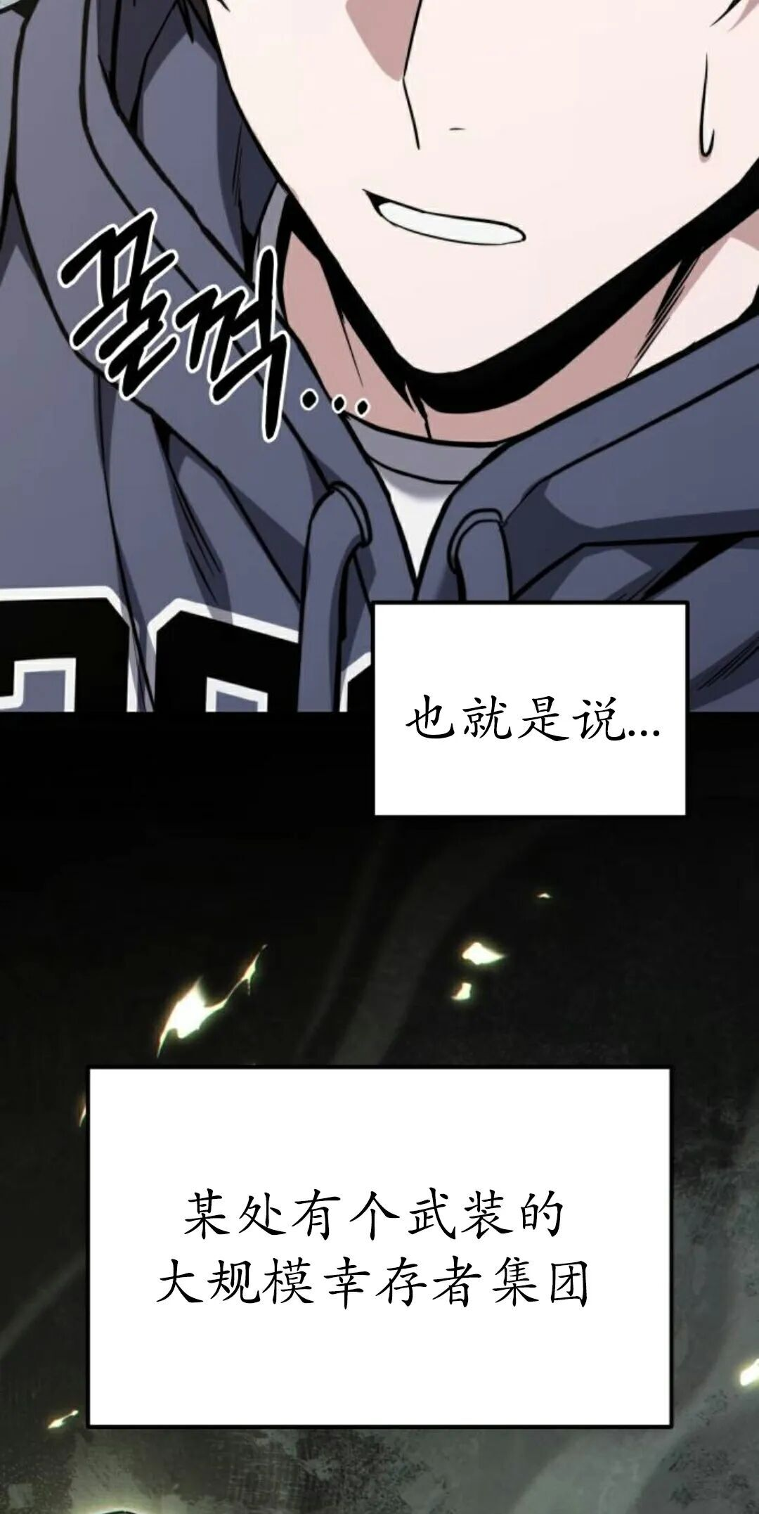 第234页