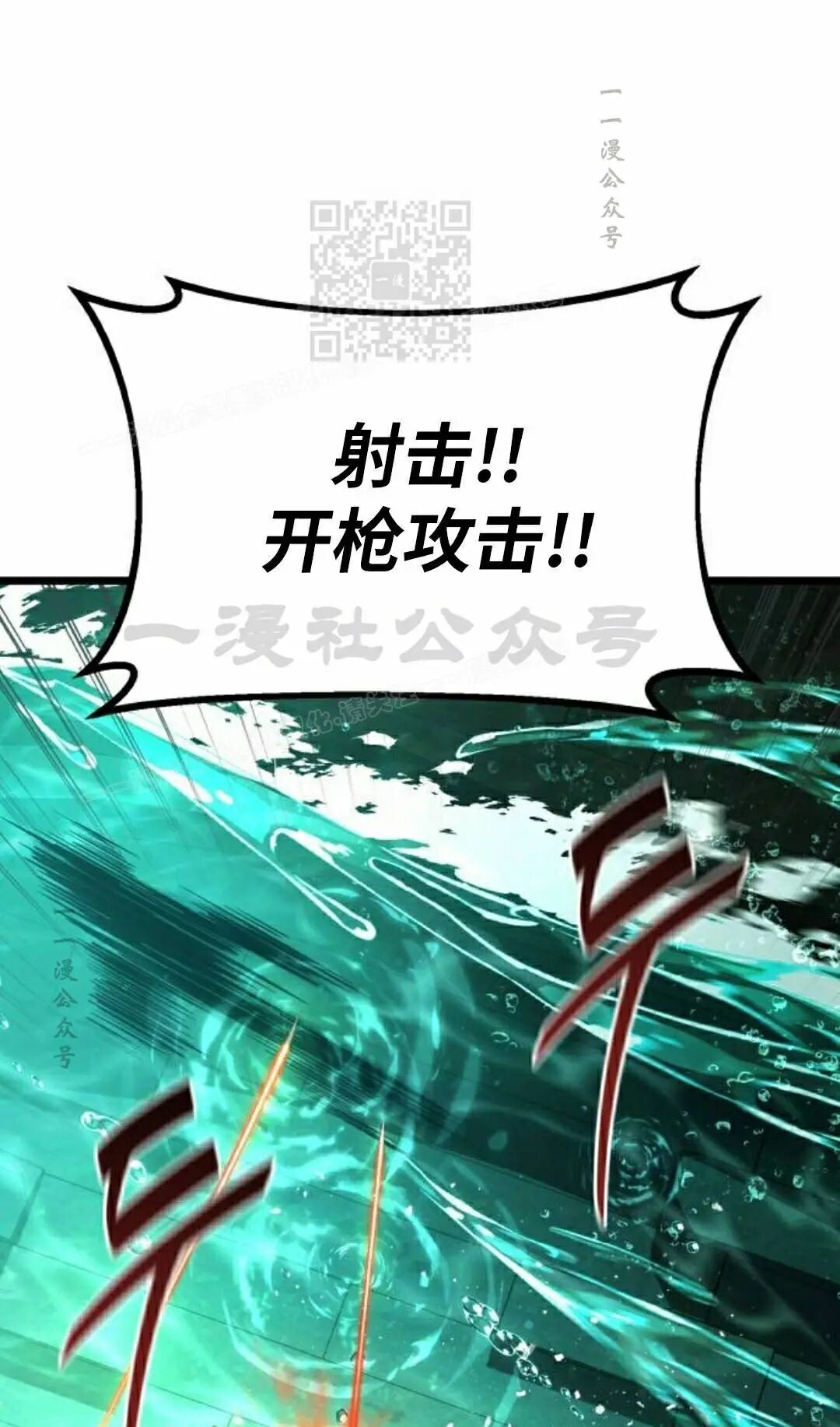 第210页