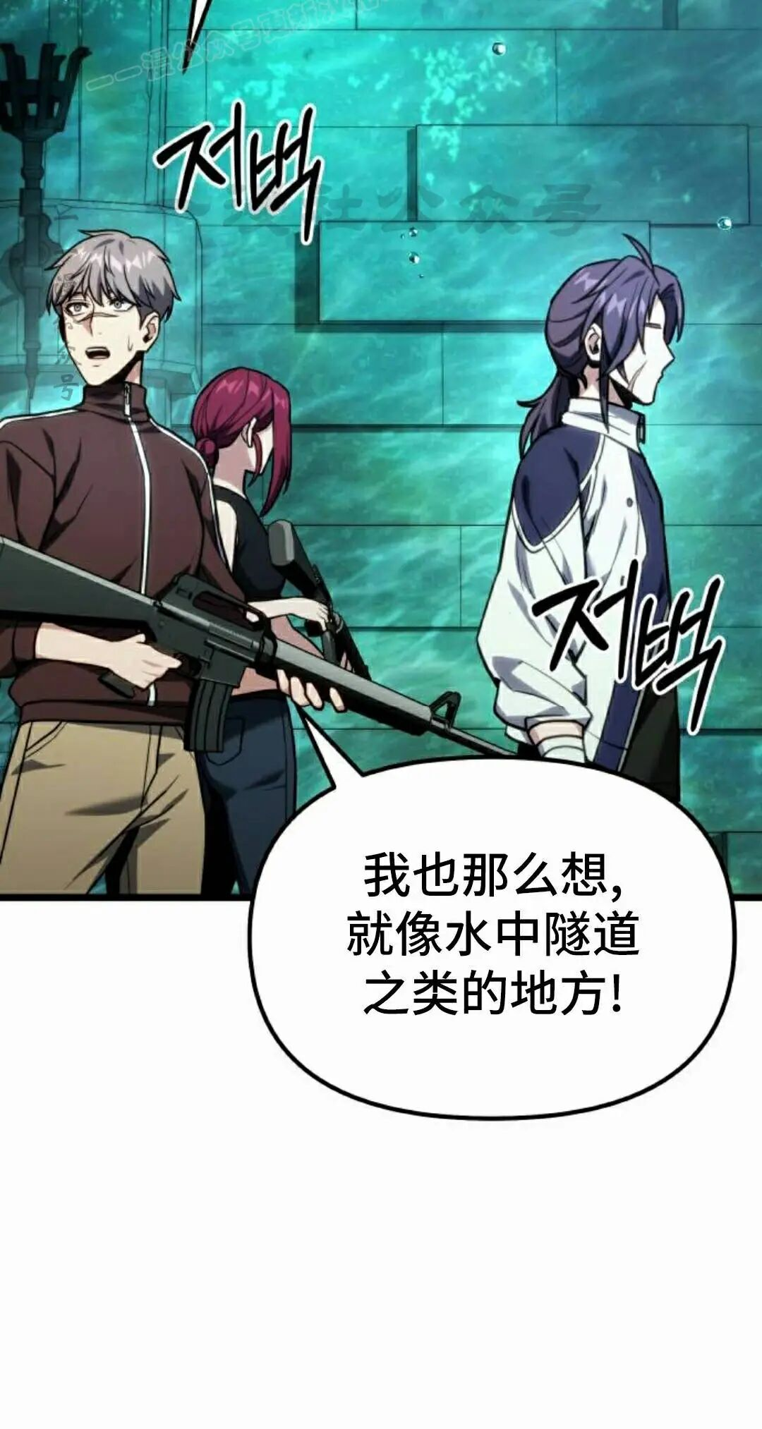 第147页