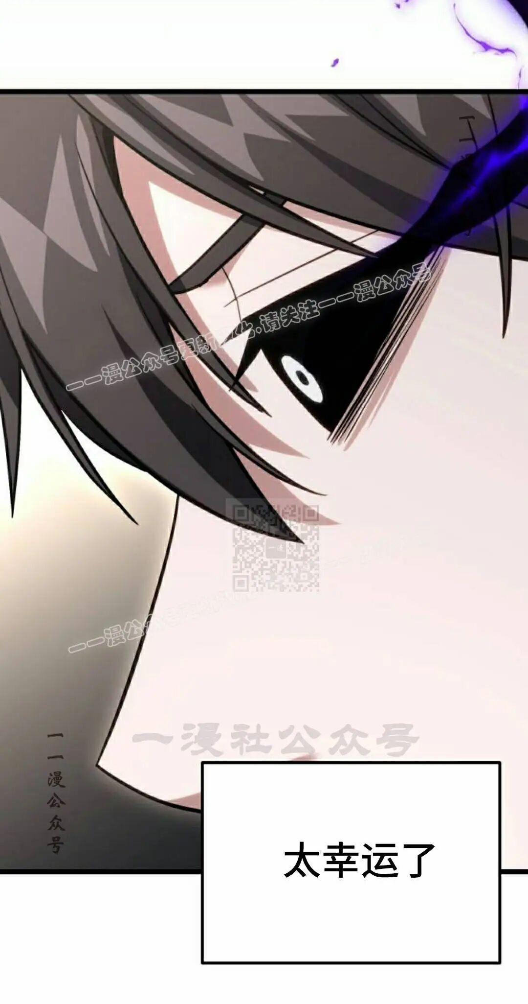 第258页