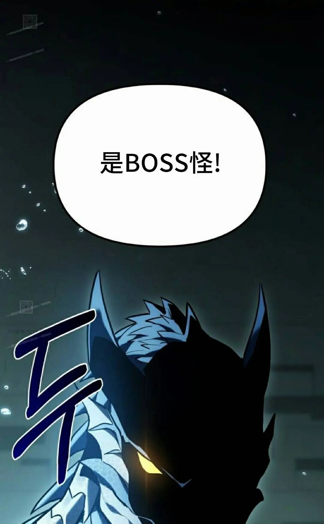 第360页