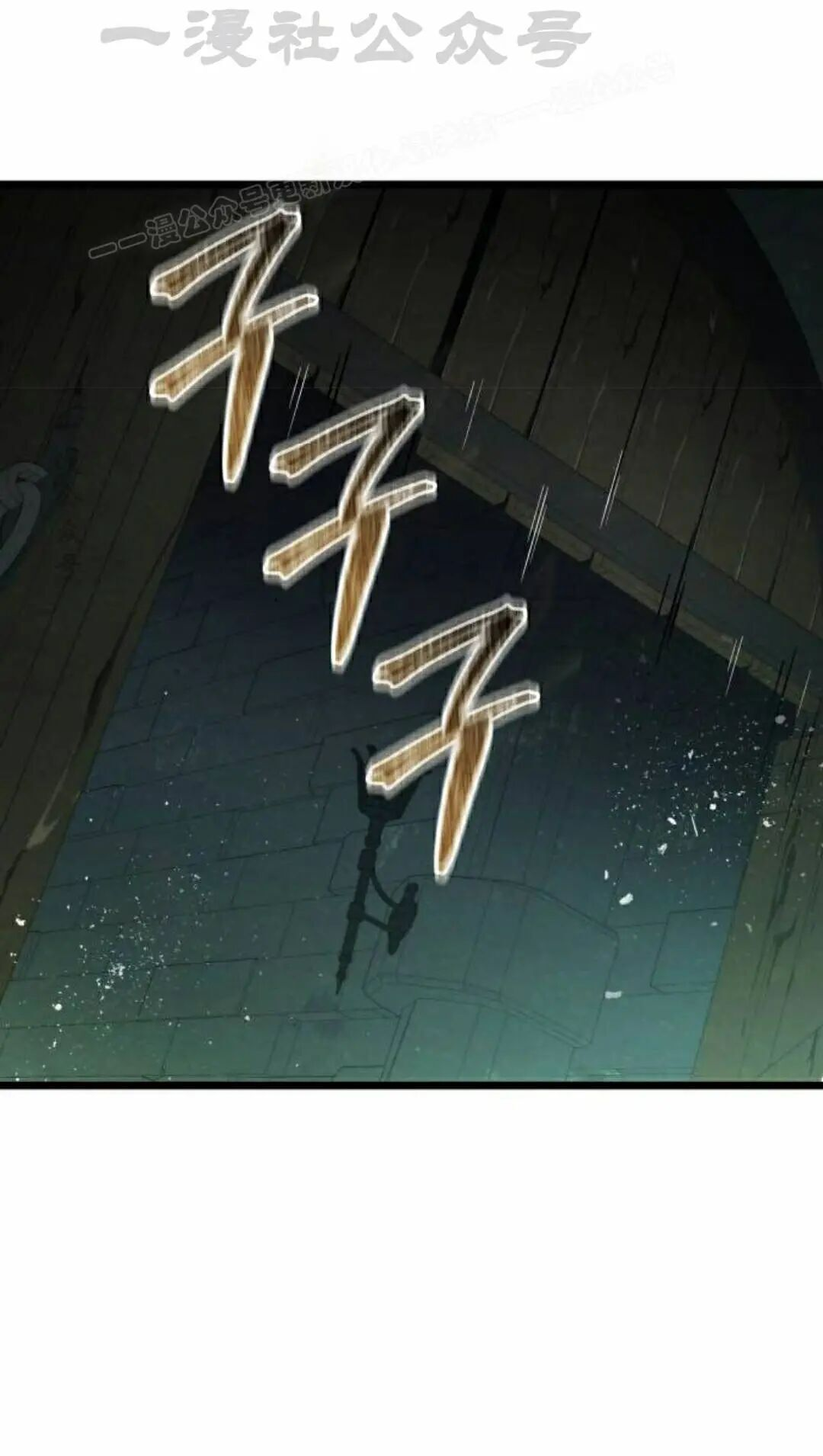 第309页