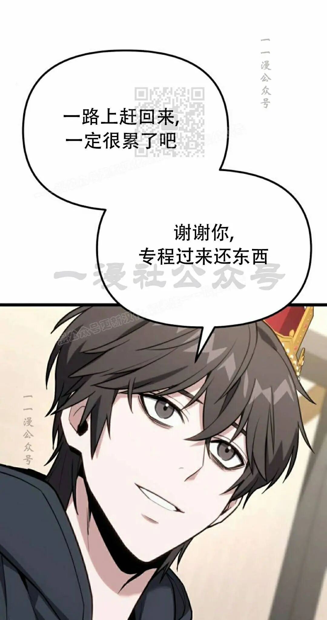 第270页