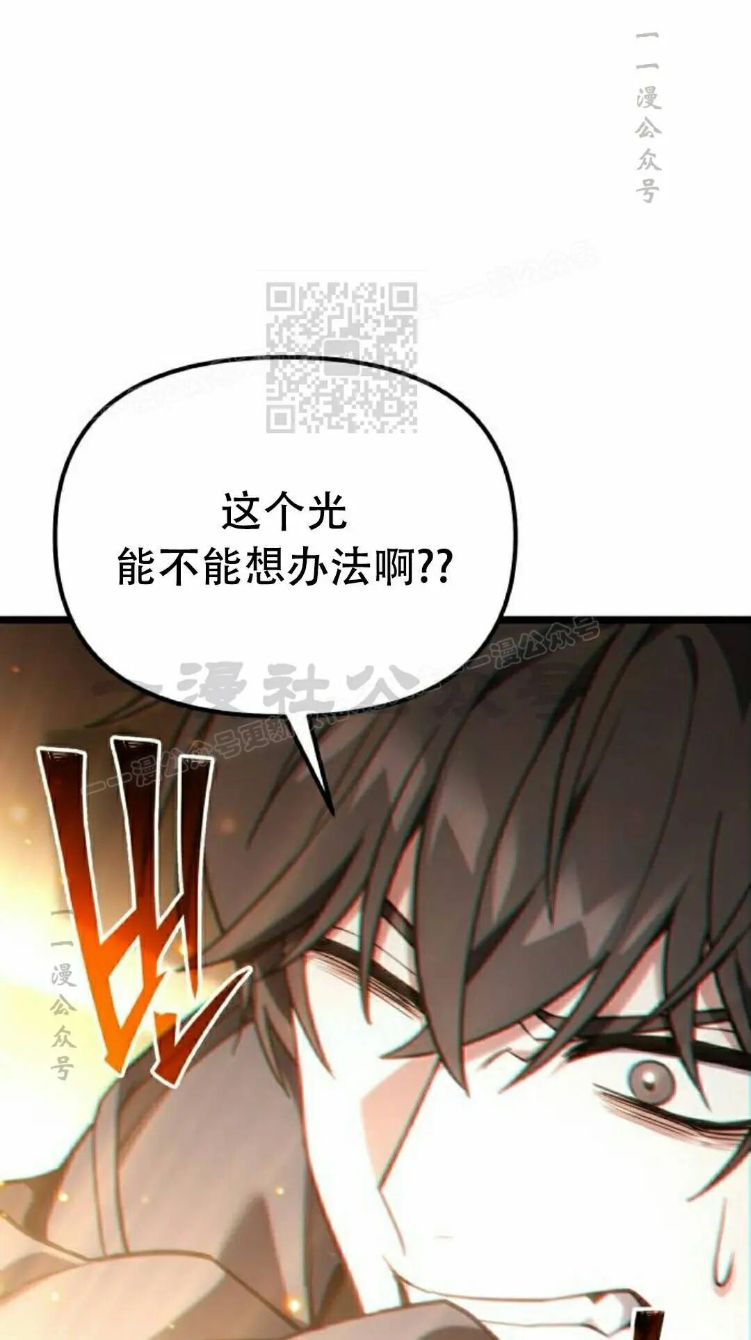 第195页
