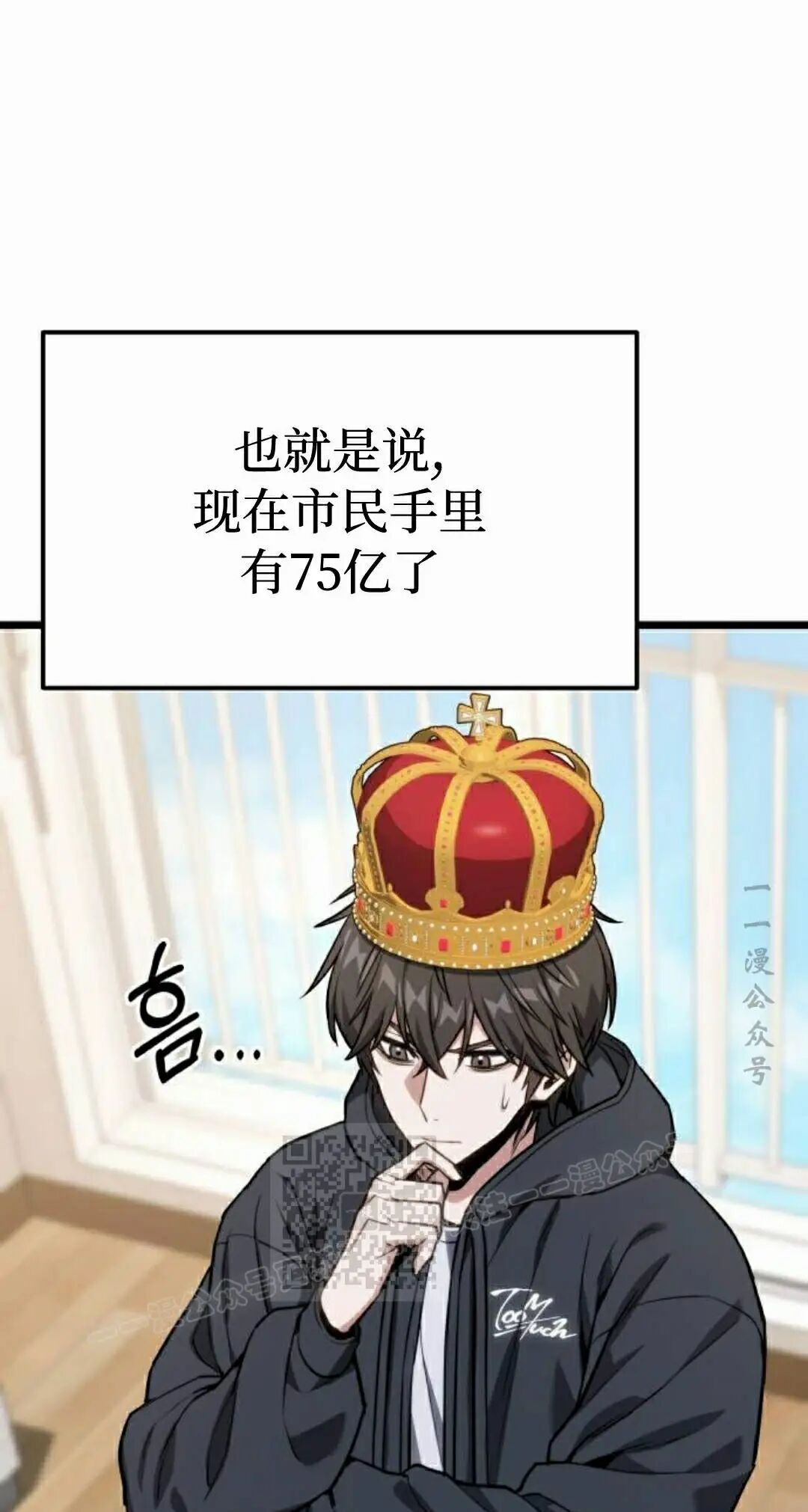 第246页