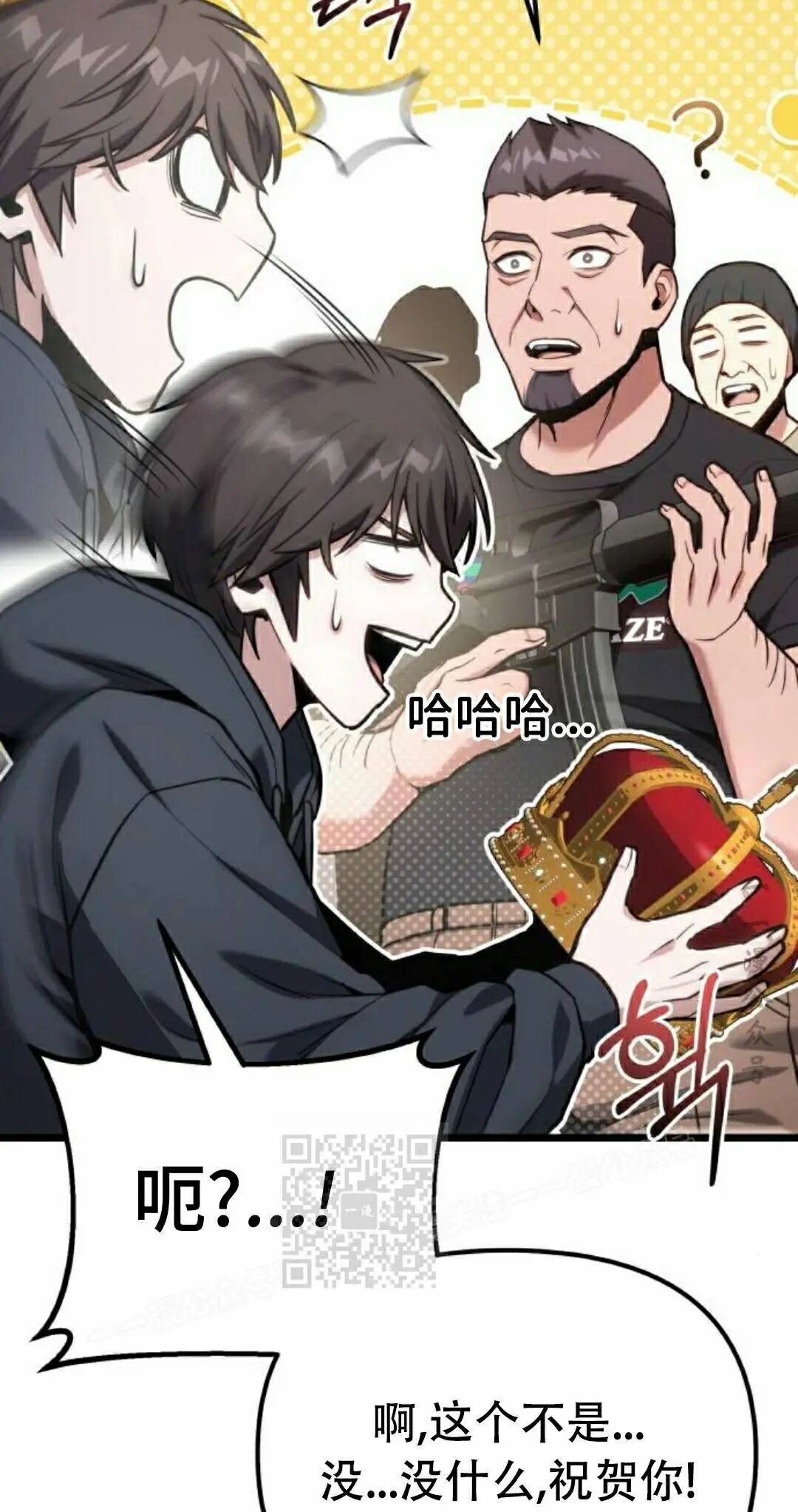 第276页