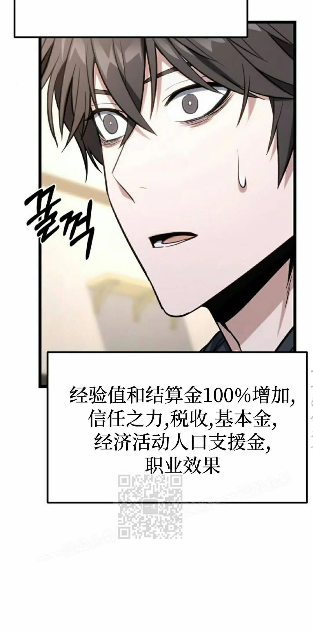第216页