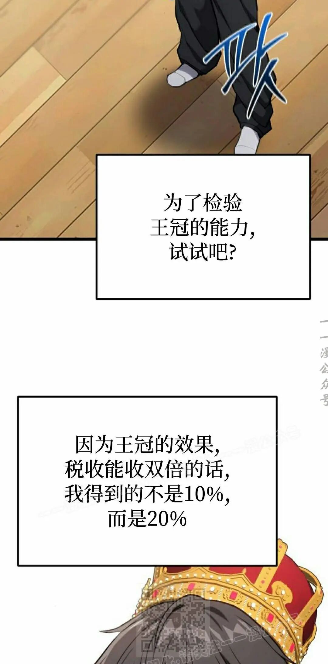 第234页