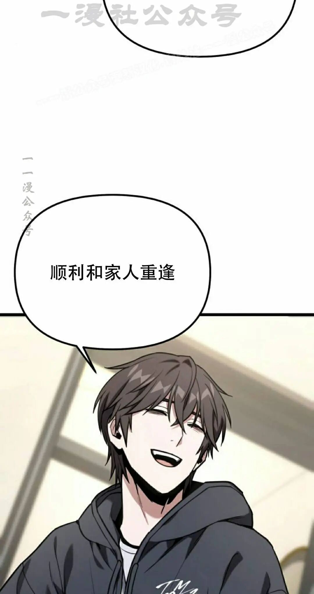 第279页